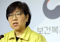 방역당국 “코로나19 확진자 80%는 ‘집단 발생’…61%는 신천지 관련”